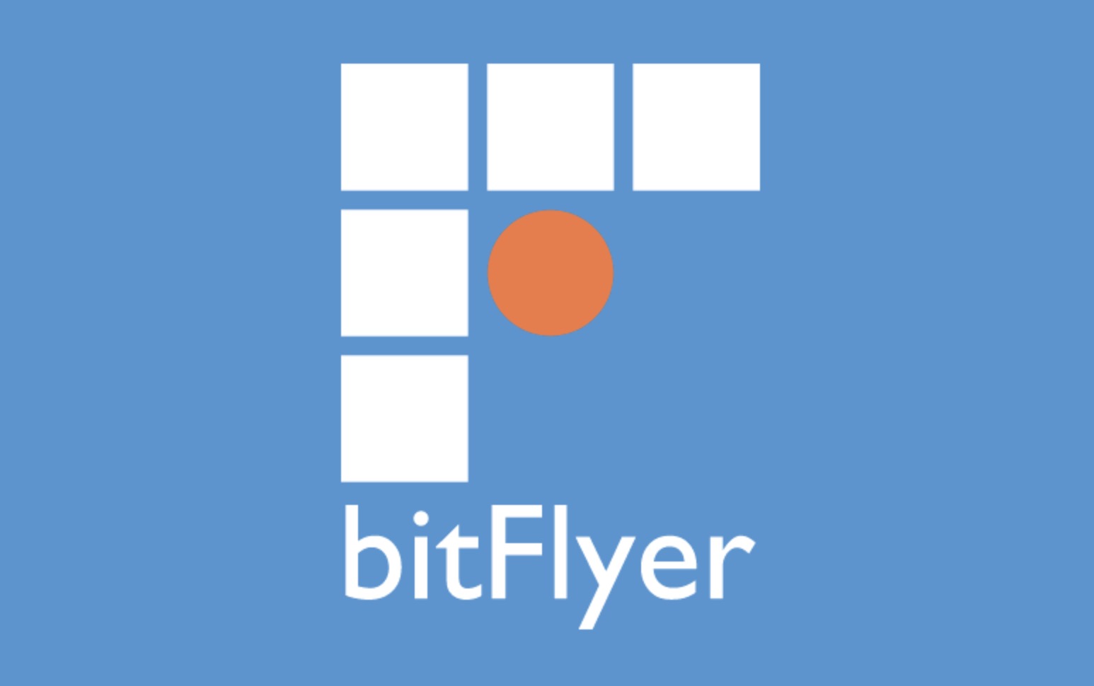 Bitflyer ビットフライヤー に登録できない 最速2分の口座開設と入金方法