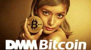 DMM Bitcoin